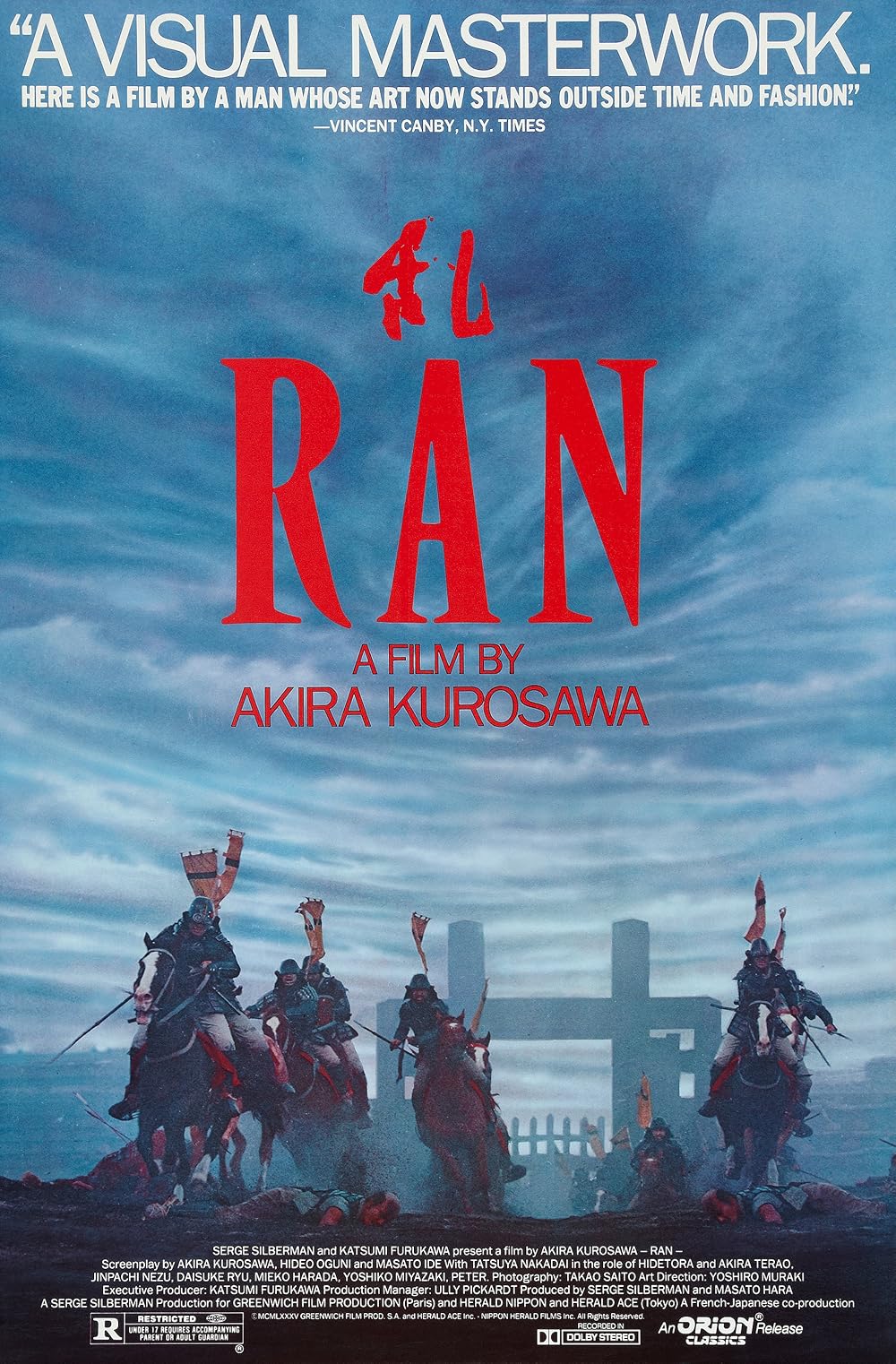 Ran (1985) Poster